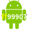 Aplicativo ff99907 para Android